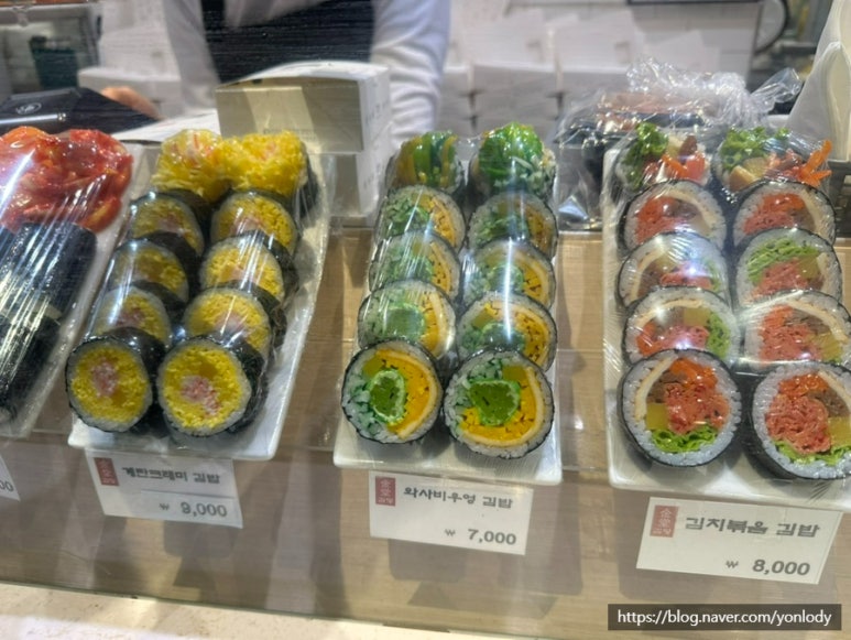 김당 현대백화점판교점 사진 7