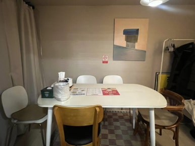 맥시칸치킨 단양점 이미지