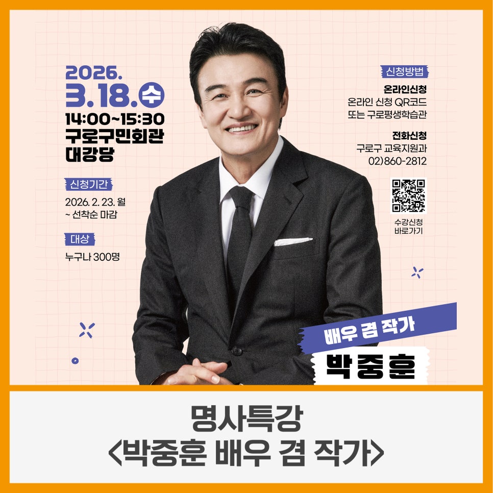 브로콜리 지역정보 관련 사진 7