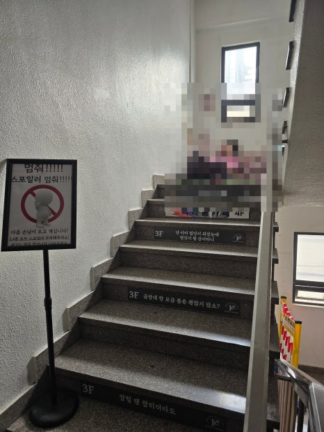 퍼즐팩토리 홍대본점 사진 4