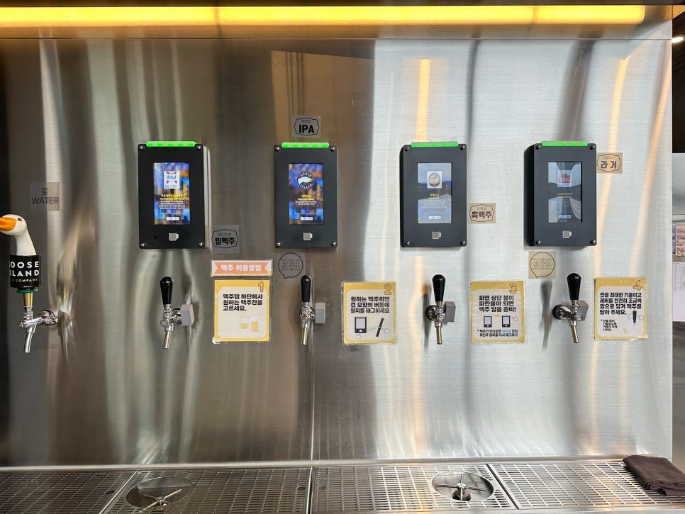 카우보이그릴 이미지