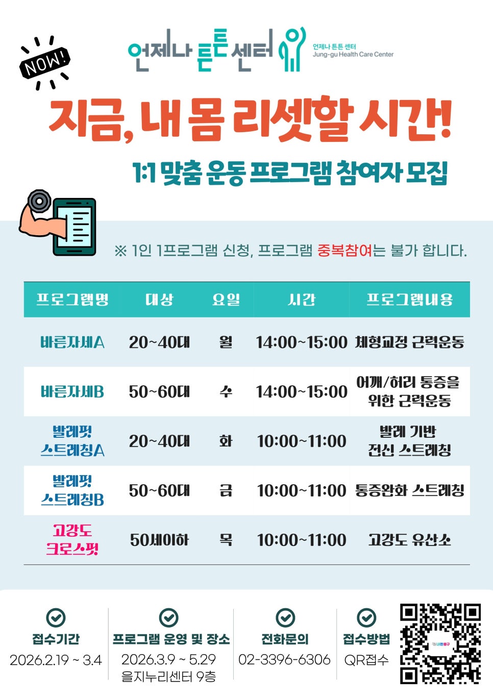 브로콜리 지역정보 관련 사진 1