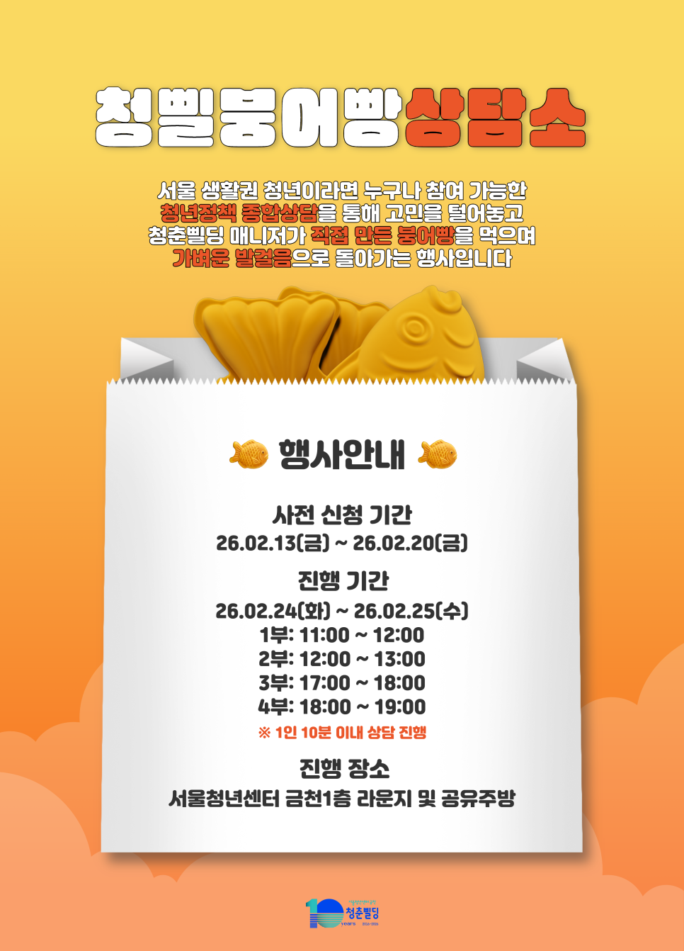 브로콜리 지역정보 관련 사진 5