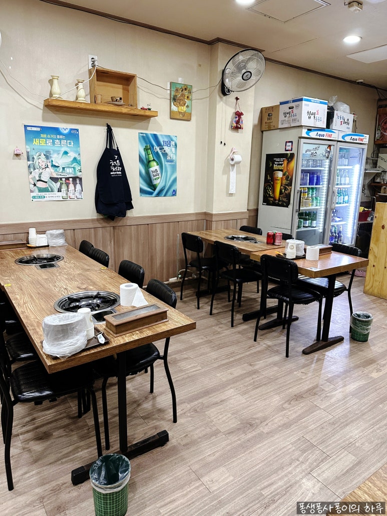 산마루 양푼이닭도리탕 사진 2