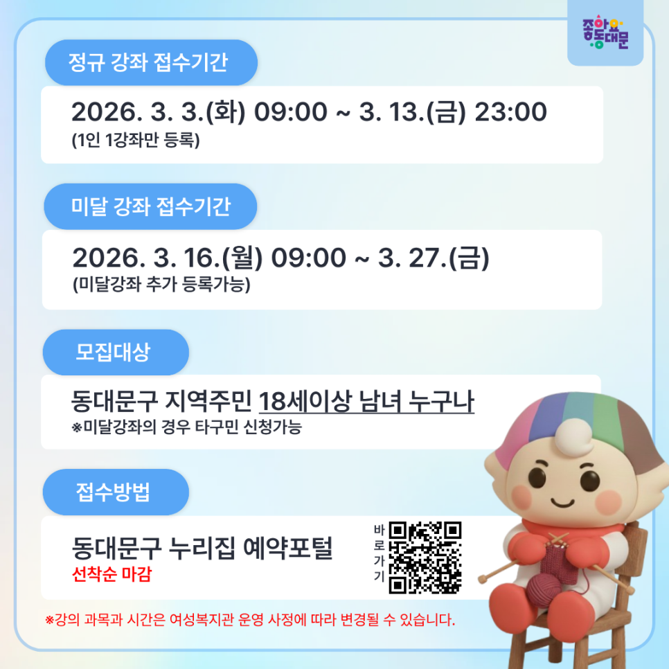 브로콜리 지역정보 관련 사진 2