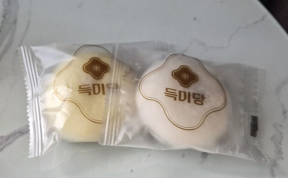 득미당 사진 6