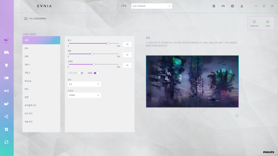 image %EB%B3%B5%EC%82%AC