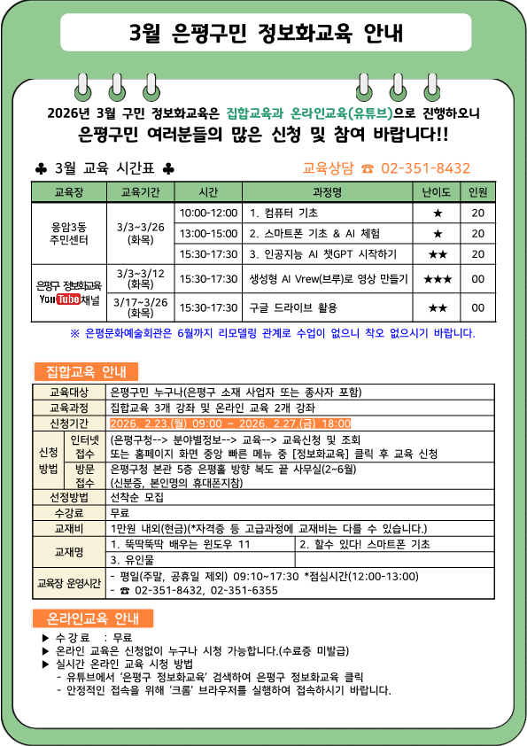 브로콜리 지역정보 관련 사진 2