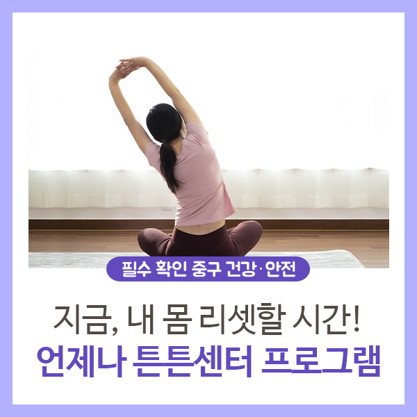 브로콜리 지역정보 관련 사진 2