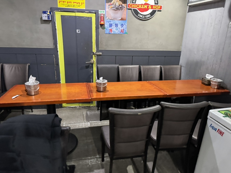 뽀뽀치킨 사진 8