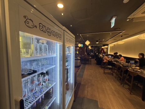 해성아구찜 분당본점 사진 2