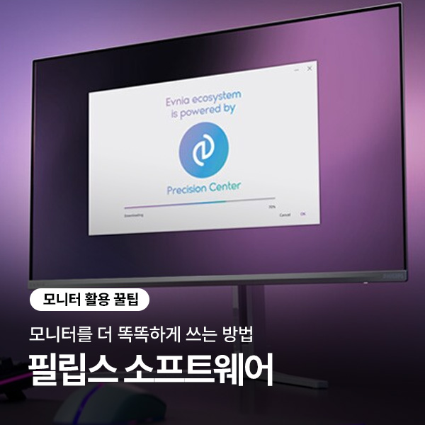 0223 %EB%B3%B5%EC%82%AC