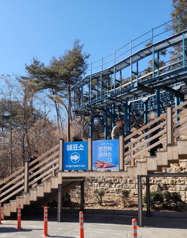 만천하스카이워크 2주차장 이미지