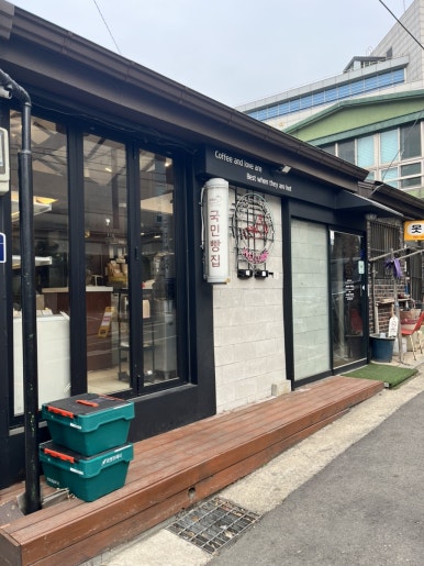 국민빵집 사진 8