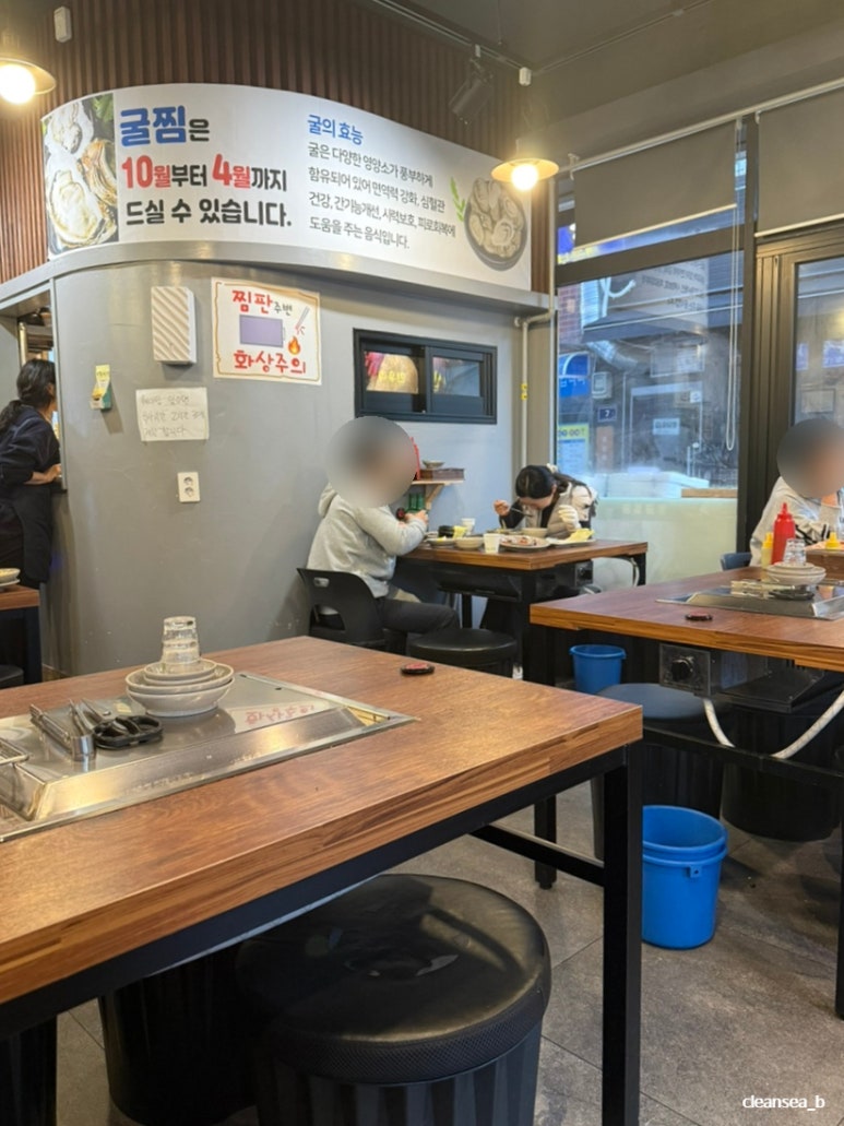 통굴통굴 사진 5