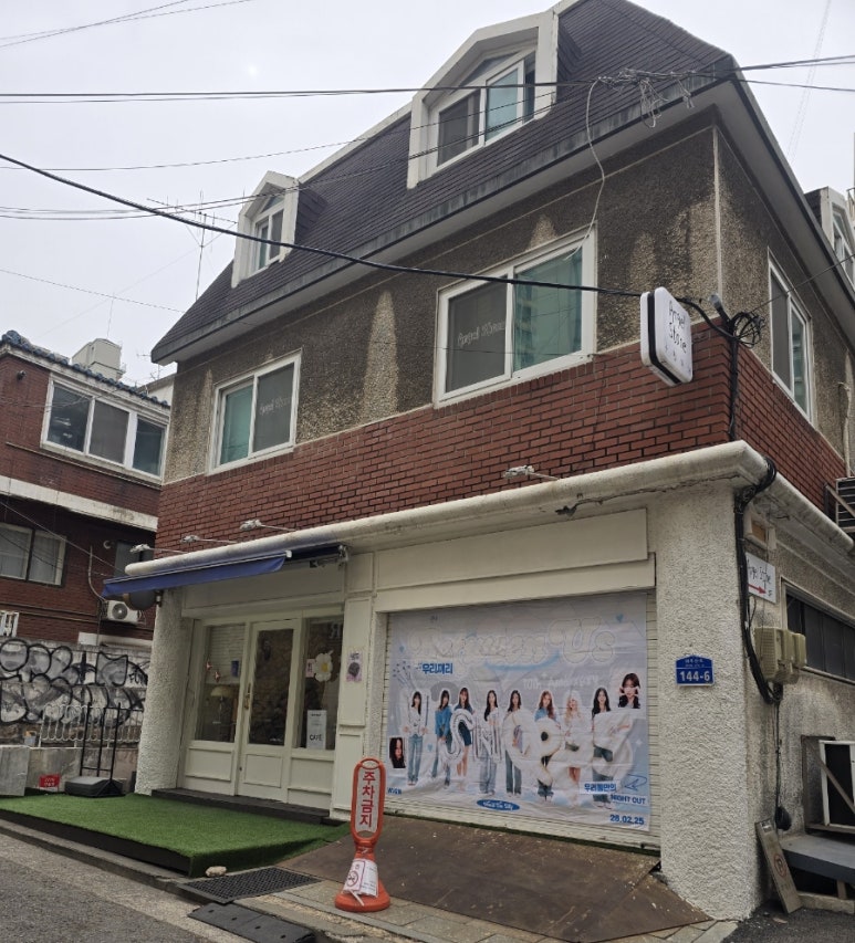 두데이 사진 4