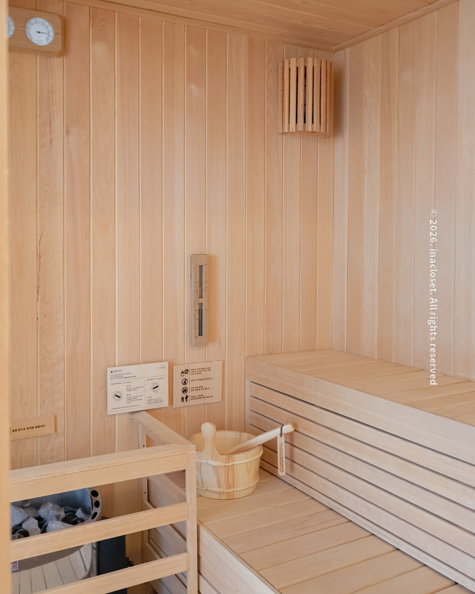 빌라마르디 이미지