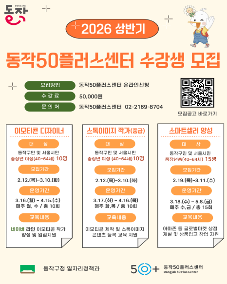 브로콜리 지역정보 관련 사진 2