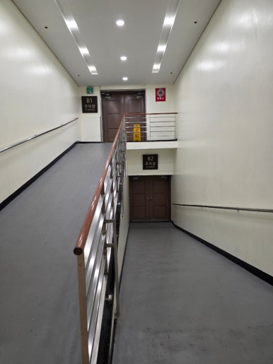 소노벨 단양 이미지