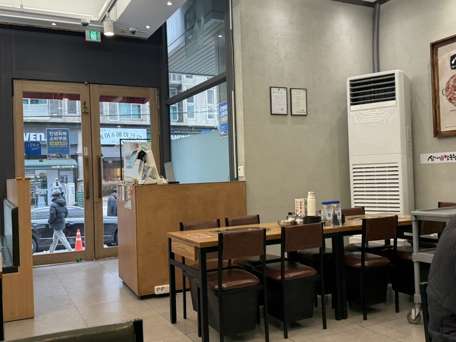 심가네칼국수 사진 4