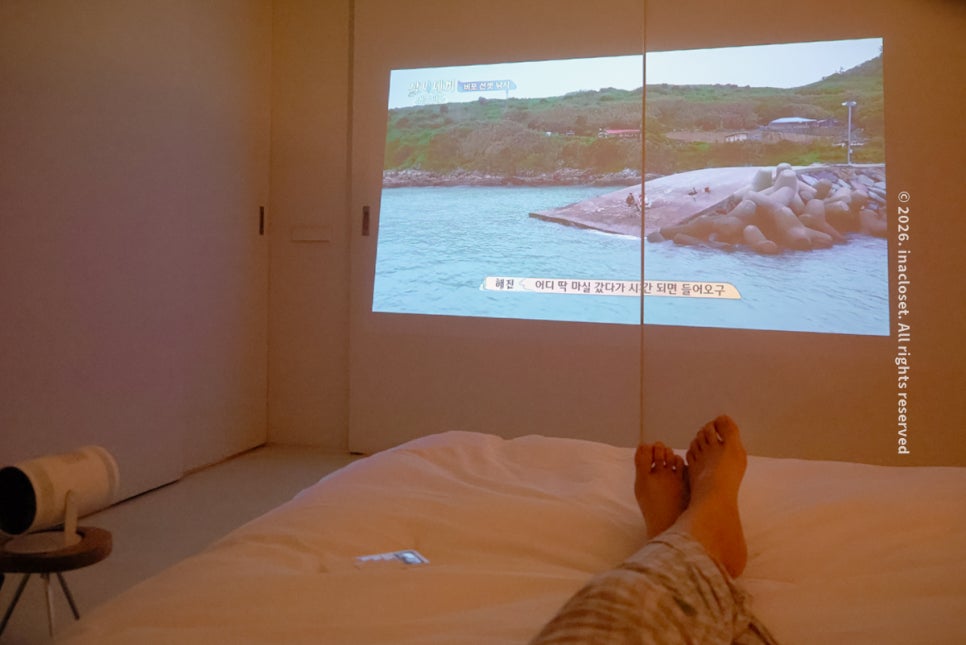 빌라마르디 이미지