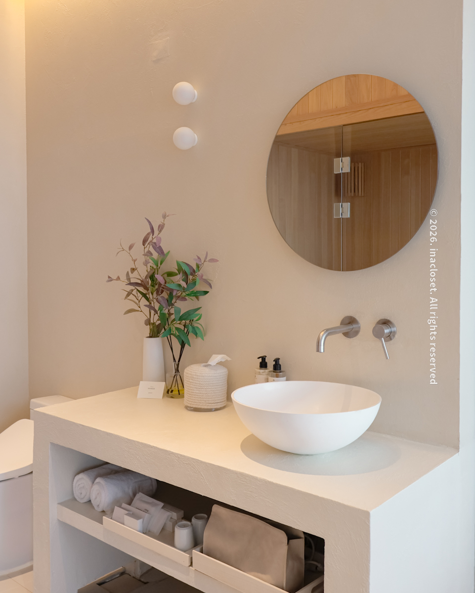 빌라마르디 이미지