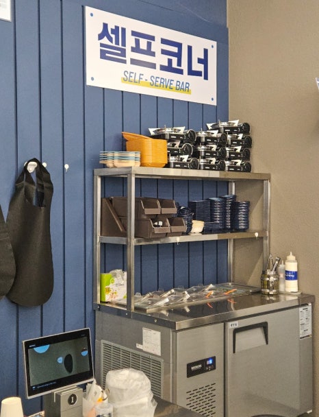 해적창고 퍼블릭가산점 사진 7