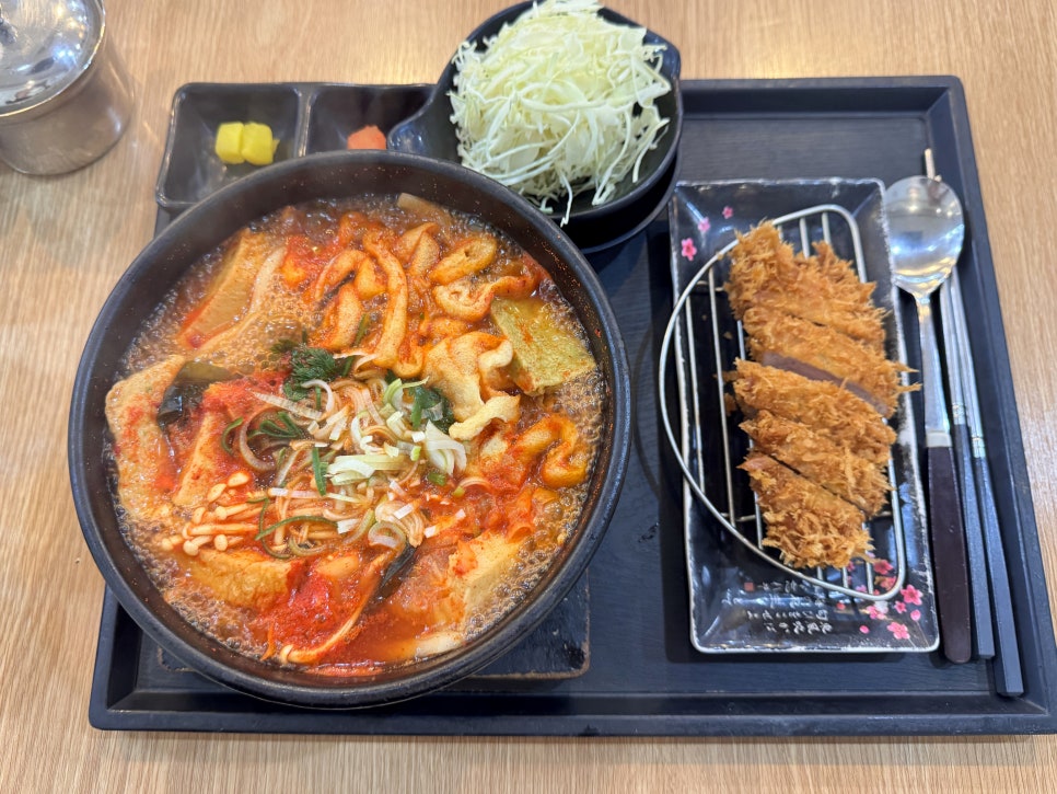 돈카라 사진 3