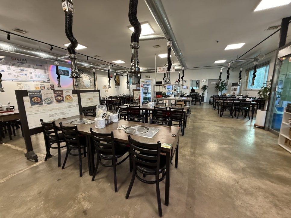 단양한우마을 이미지