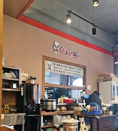 수타5짬뽕수지점 사진 8