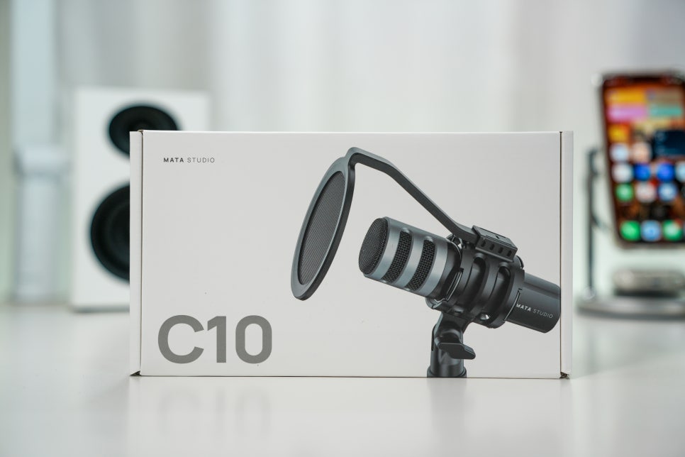 마타 스튜디오 C10 USB 콘덴서 마이크 추천 '맥북프로 받아쓰기 + AI 연동 업무환경' 이미지 3