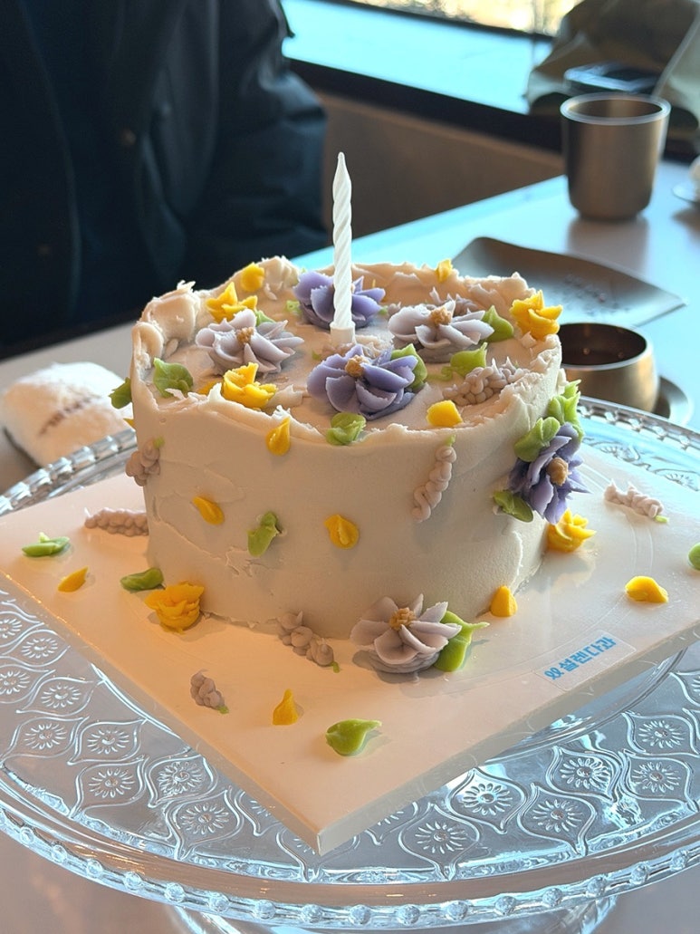 설렌다과 사진 8