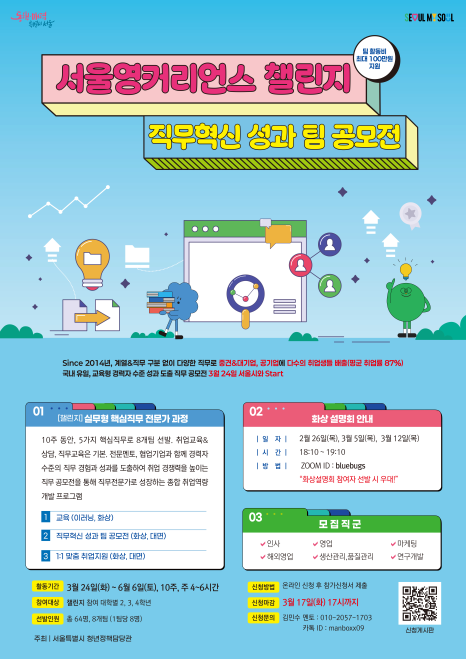 브로콜리 지역정보 관련 사진 3