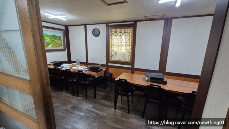 단양모아 이미지