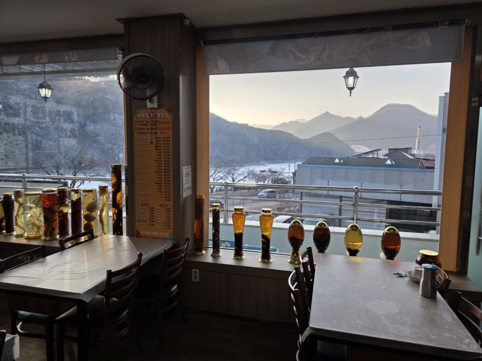 어부네회매운탕 이미지