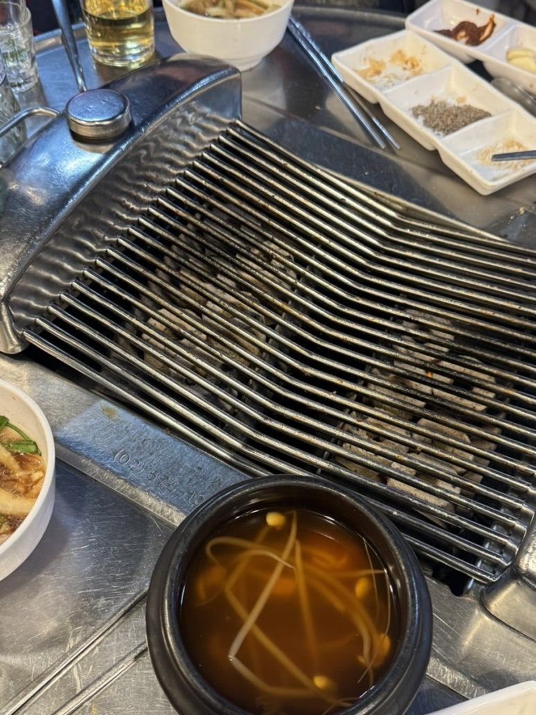 미갈매기살 사진 8