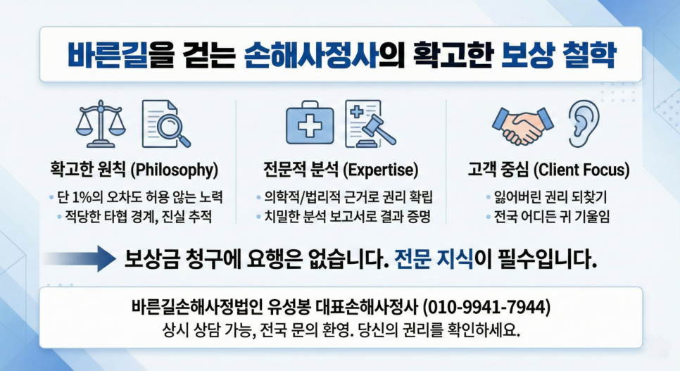 블로그 사진 7