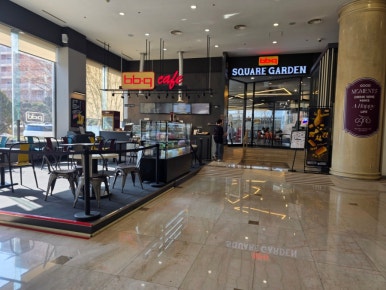 소노벨 단양 이미지