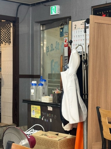 천린 사진 5