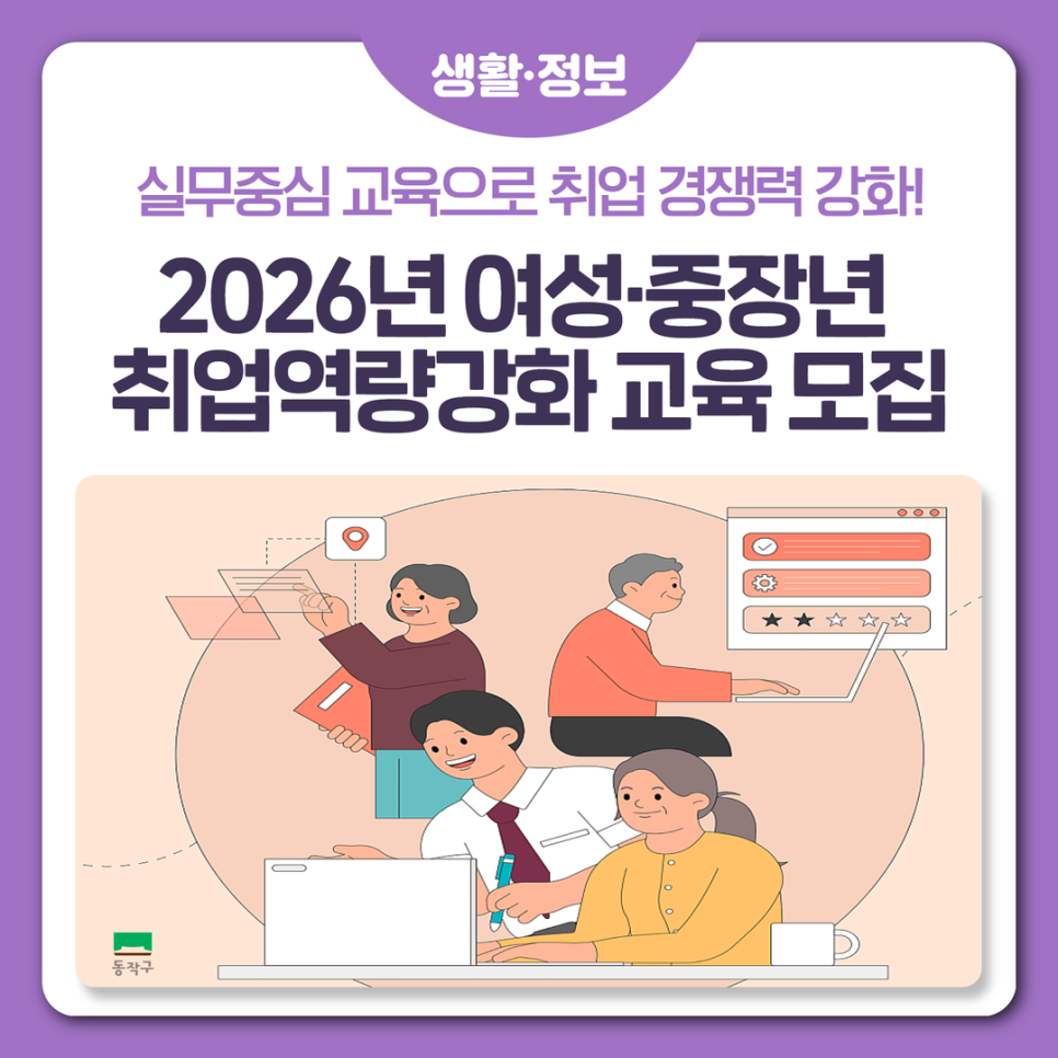 브로콜리 지역정보 관련 사진 5