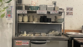 오봉집 서현역점 사진 5