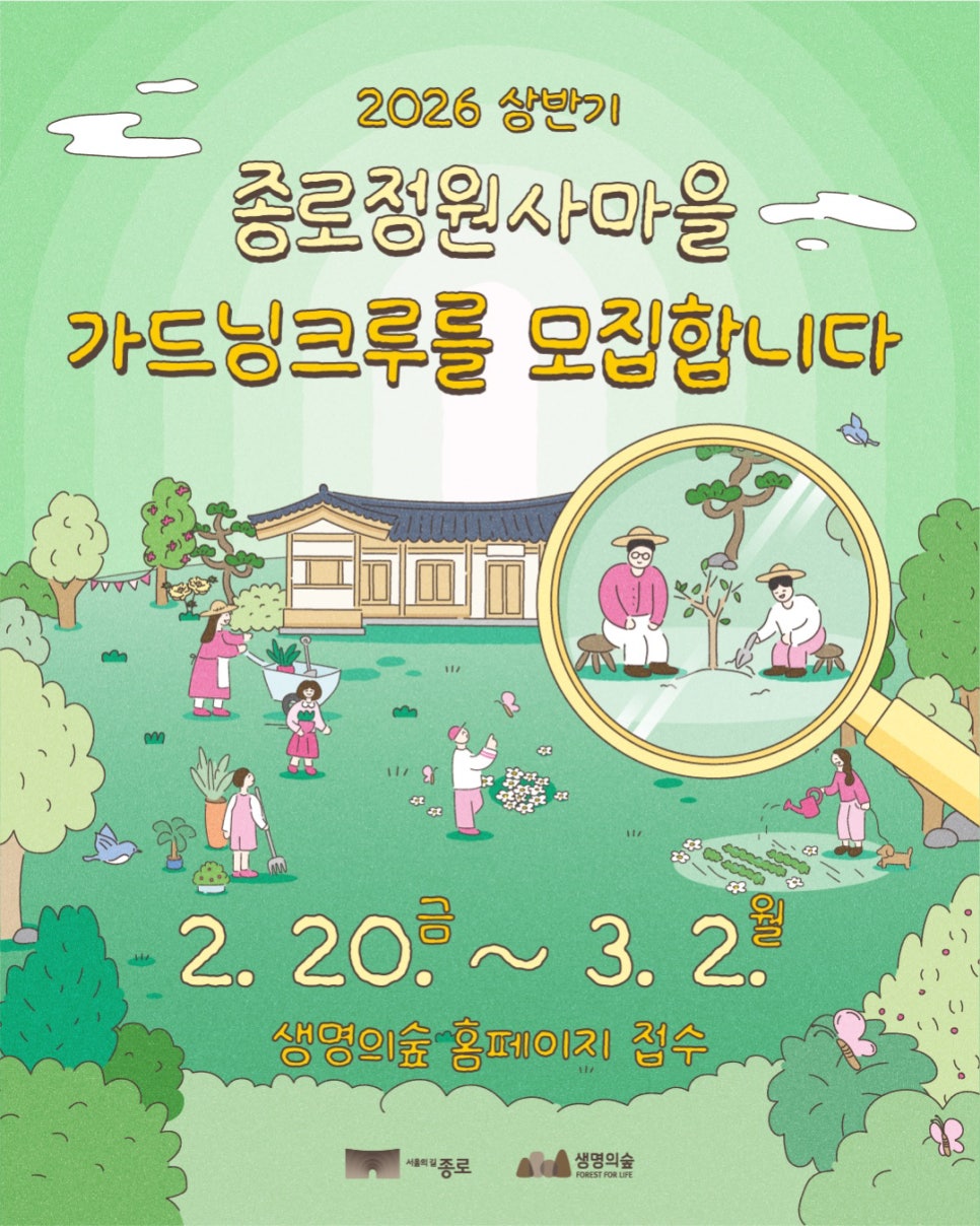 브로콜리 지역정보 관련 사진 2