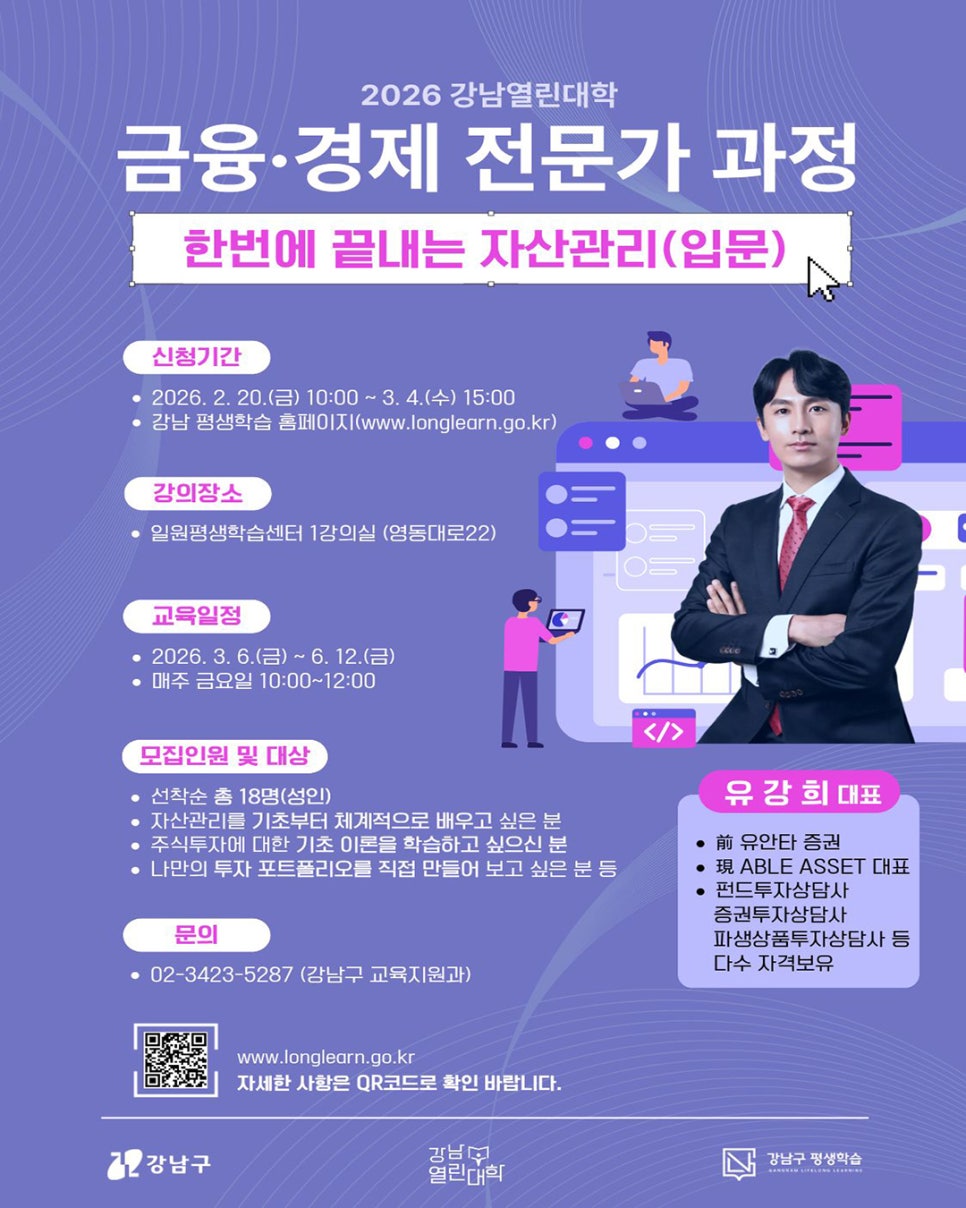 브로콜리 지역정보 관련 사진 1