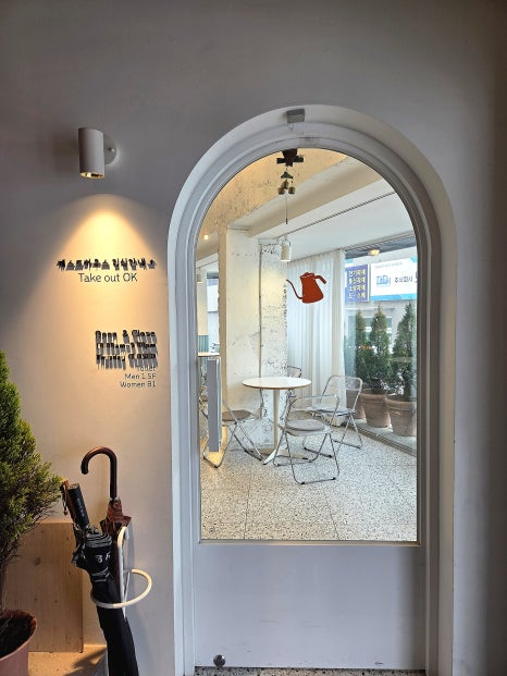 스물넷일곱 이미지