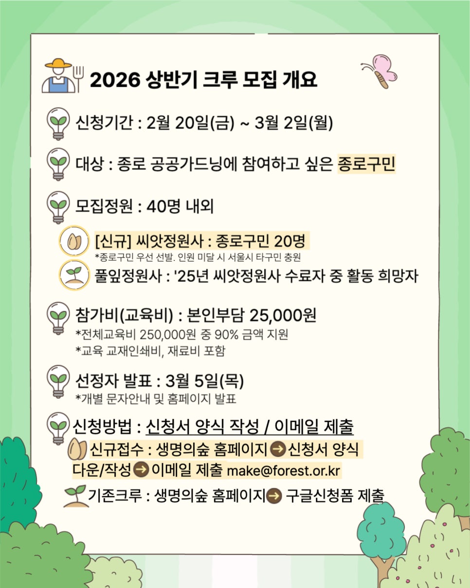 브로콜리 지역정보 관련 사진 3