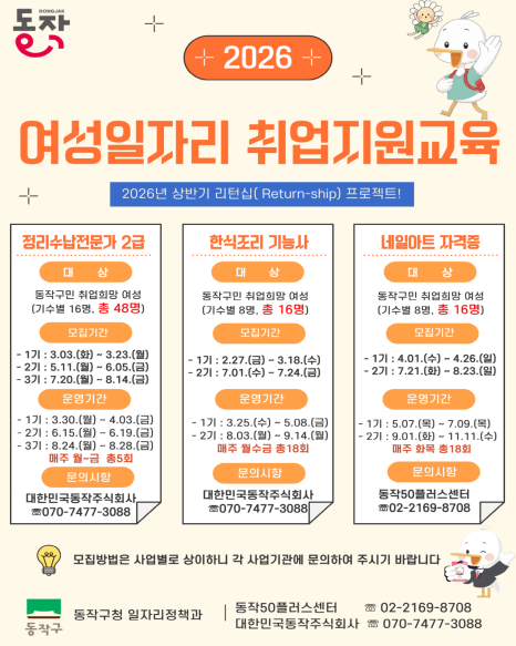 브로콜리 지역정보 관련 사진 1