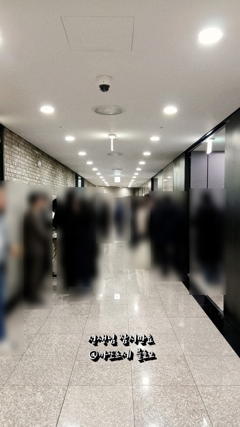 아워홈 서울역빌딩 중구점 사진 5
