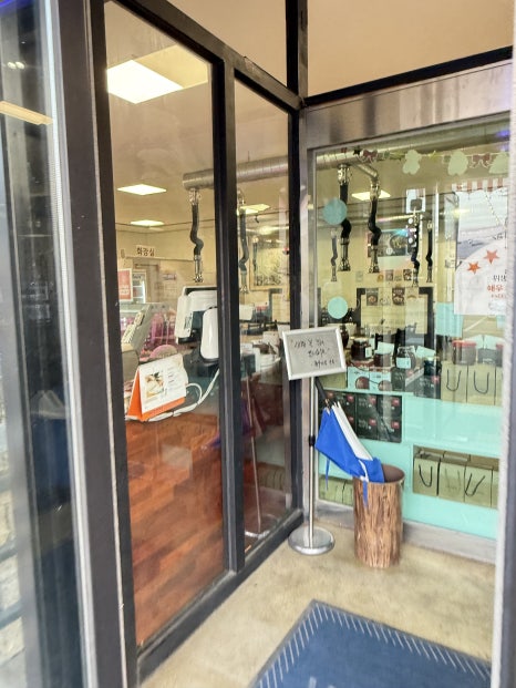 단양한우마을 이미지