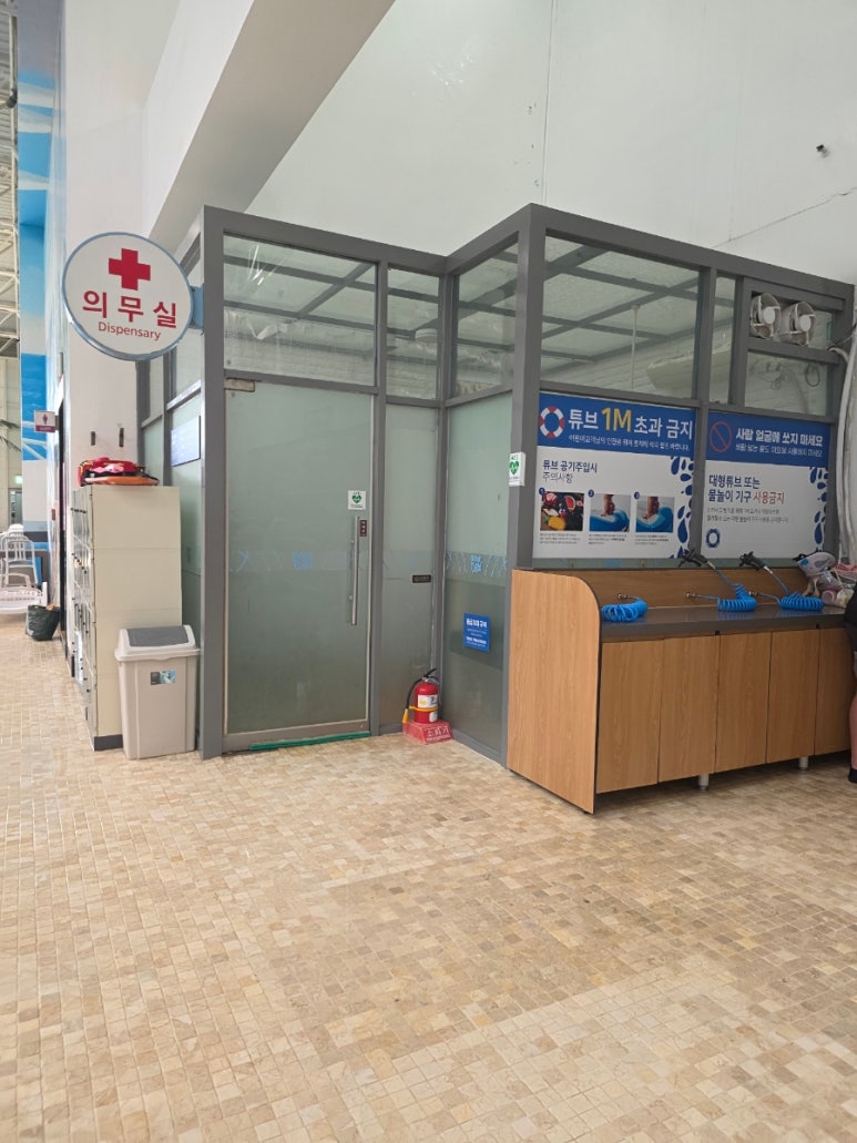 소노벨 단양 이미지