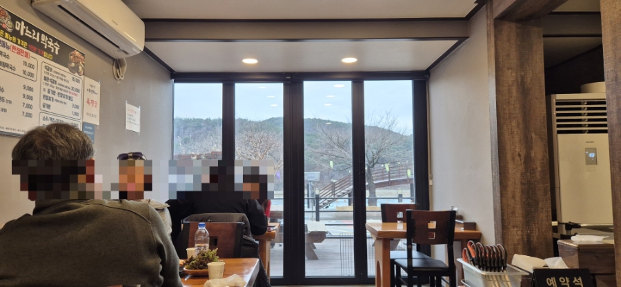 마느리막국수 이미지